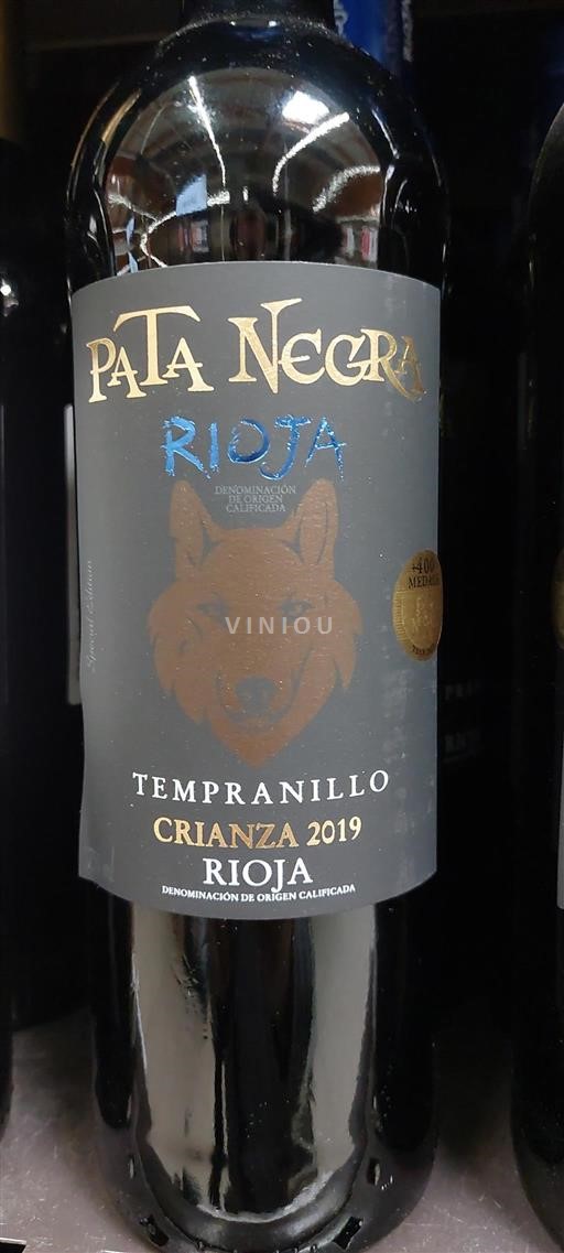 La Rioja Rioja Pata Negra Crianza 2019
