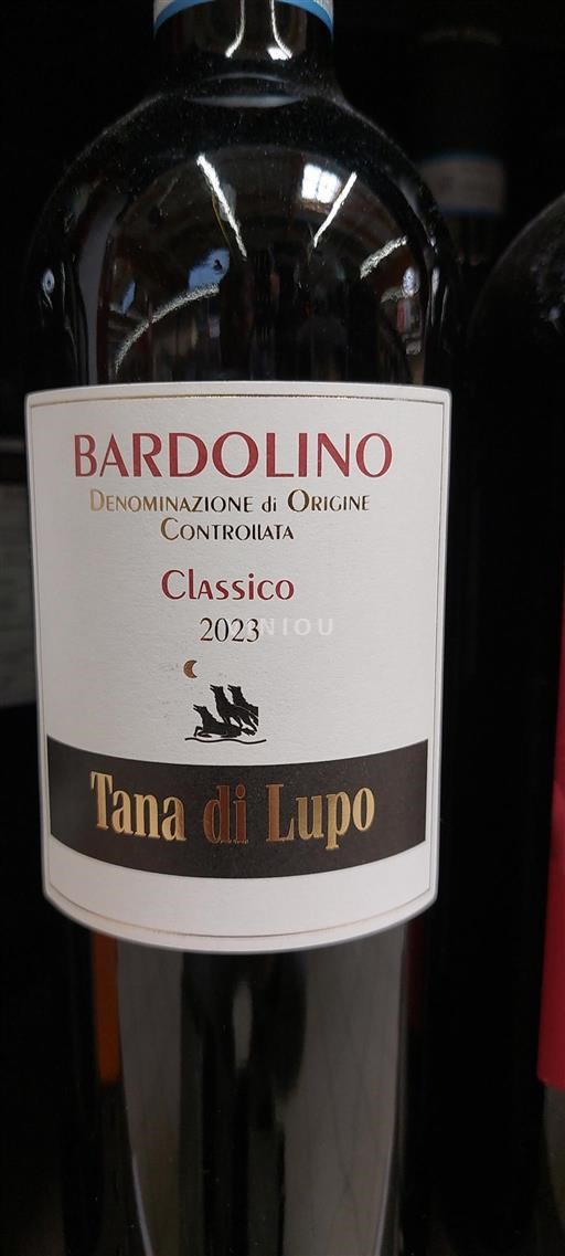 Wines of Veneto Bardolino Tana di Lupo Classico 2023