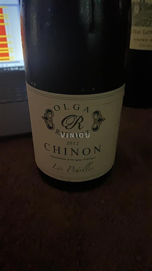 Vallée de la Loire Chinon Olga Raffault Les Peuilles 2012