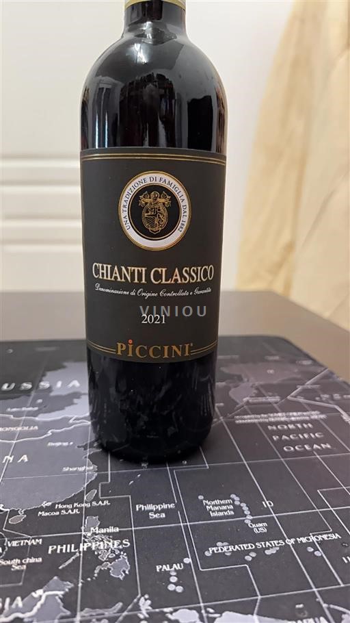Toscane Chianti Classico Piccini 2021