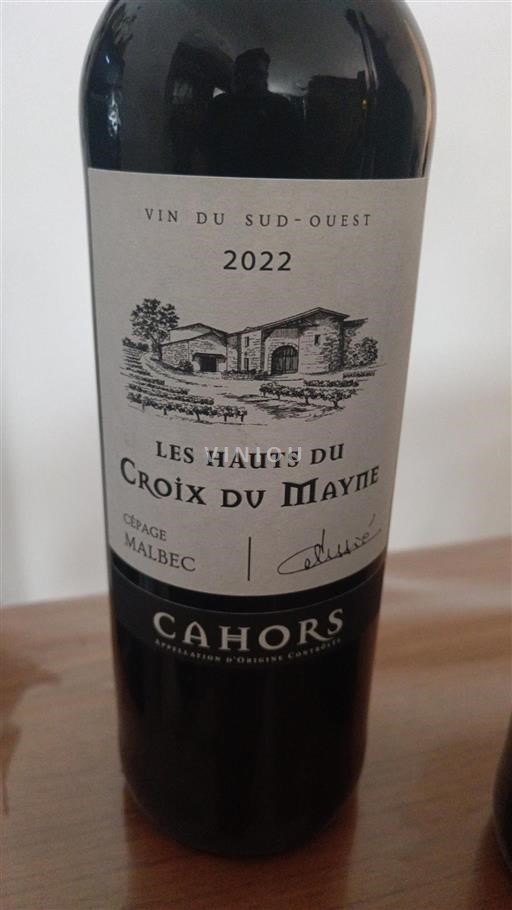 Zuidwest-Frankrijk Cahors Croix du Mayne Les Hauts du Croix du Mayne 2022