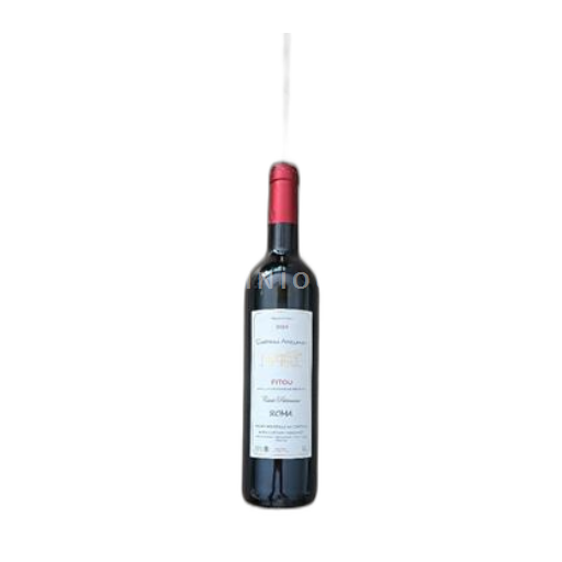 Languedoc Fitou Château Abelanet Patrimoine 2023