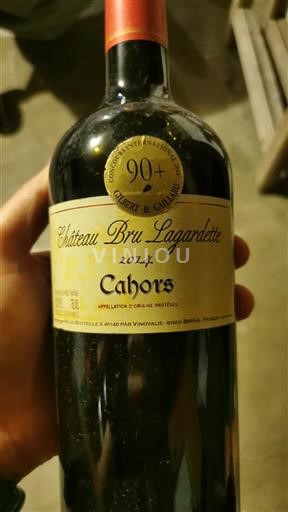 Sud-Ouest Cahors Château Bru Lagardette 2014