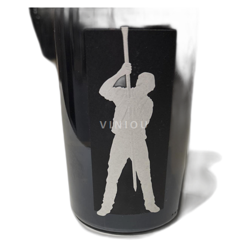 Valle della Loira Pouilly-fumé Michel Redde et Fils Barre à Mine 2020