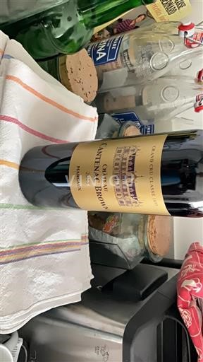 Bordeaux Margaux Cantenac Brown 2018