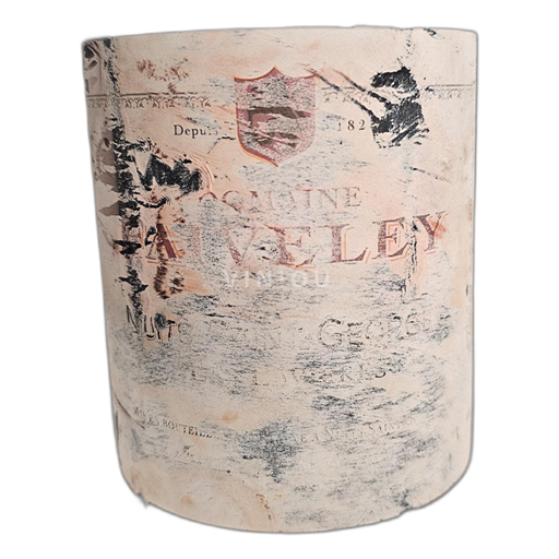 Bourgogne Nuits-Saint-Georges Domaine Faiveley 2015