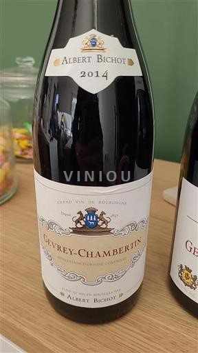 Burgundy Gevrey-Chambertin Albert Bichot 2014
