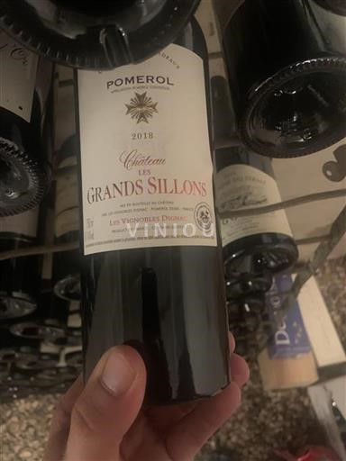 Bordeaux Pomerol Château Les Grands Sillons 2018