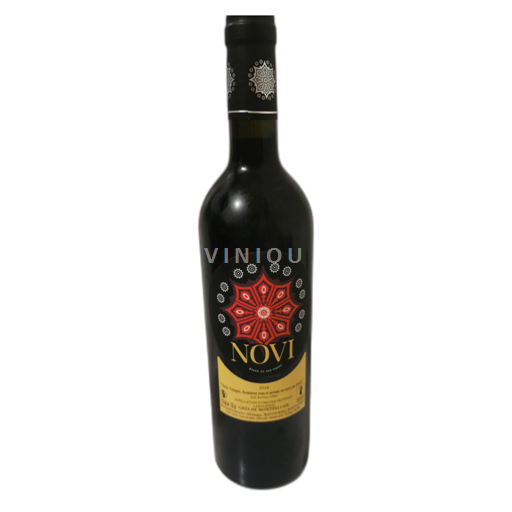 Languedoc MAS DE NOVI Novi 2016