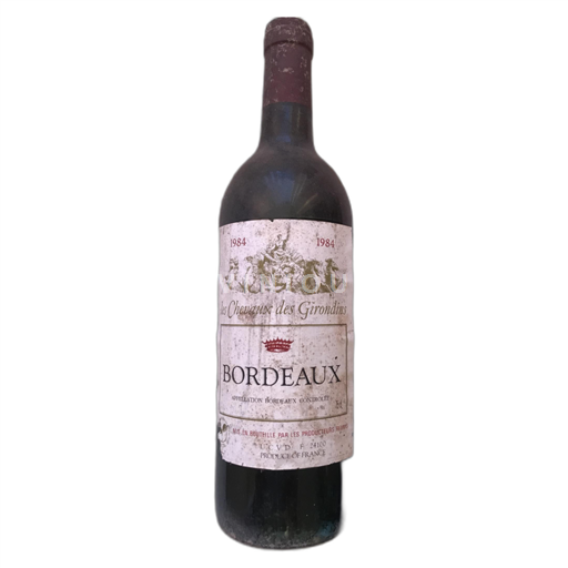 Bordeaux Les Chevaux des Girondins 1984