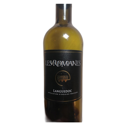 Languedoc Les Romanes 2020