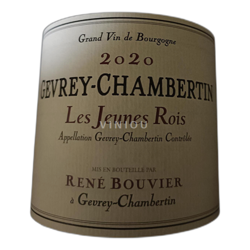 Burgundy Gevrey-Chambertin Domaine René Bouvier Les jeunes rois 2020