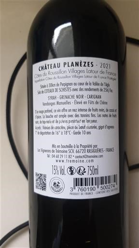 Vin Rouge sec Château Planèzes 2021 France Roussillon