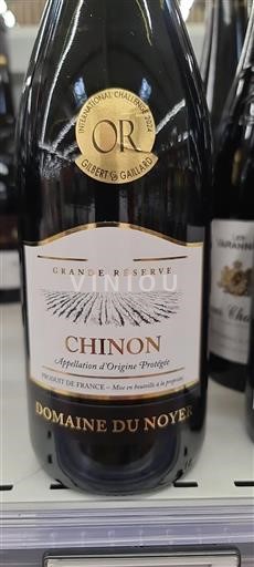 Loirevallei Chinon Domaine du Noyer Grande Réserve Niet-geïntegreerd