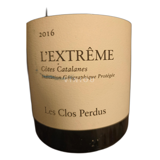 Languedoc ja Roussillon Katalonianrinteet Clos Perdu 2016