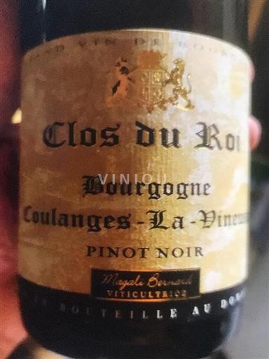 Burgundsko Nespecifikováno Clos du Roi 2022