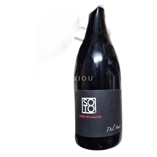 Roussillon Côtes del Roussillon Villages Amor 2017