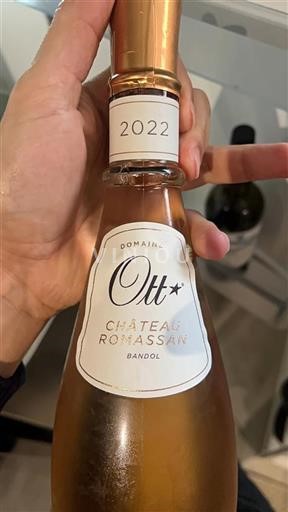 Provence Bandol Château Romassan 2022