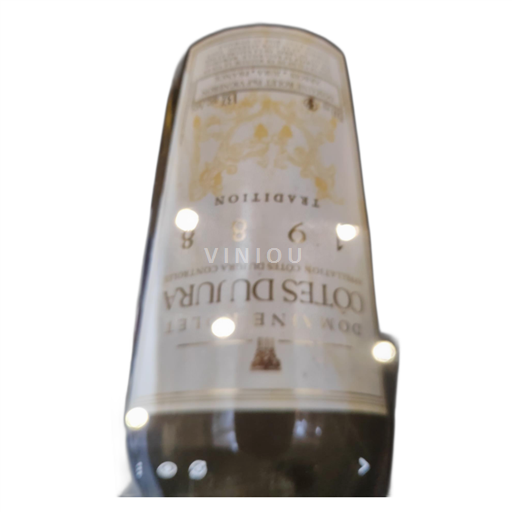 Jura Côtes du Jura Domaine Rolet Tradition 1988