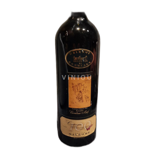 Burdeos Bordeaux superior Le CHATEAU MALROME Toulouse Lautrec 1999
