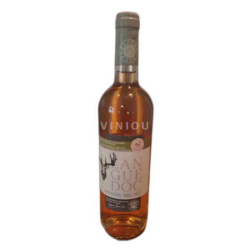 Languedoc Château languedoc  2021