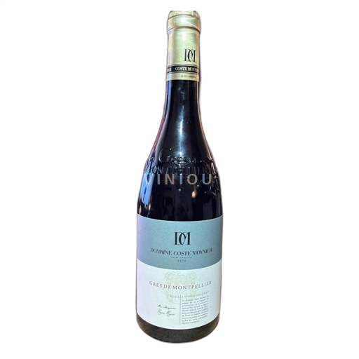 Languedoc Domaine Coste Mounier 2023 2023