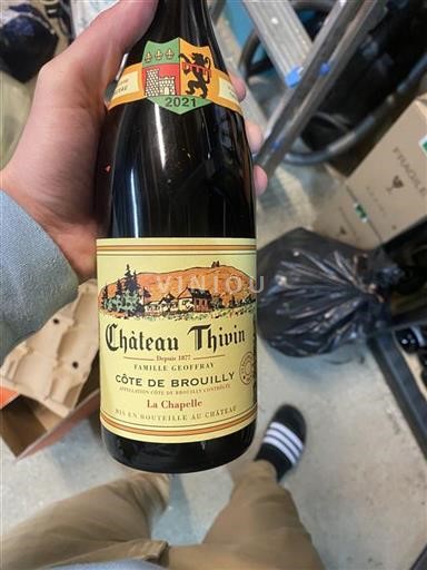 Beaujolais Côte-de-brouilly Château Thivin La Chapelle 2021