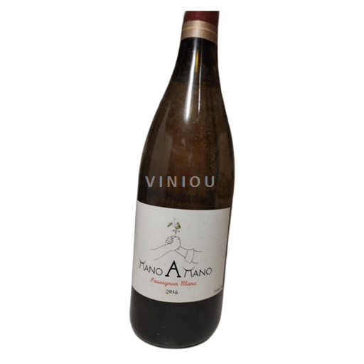 Sudoeste Bergerac Gaec des Eyssard  2016
