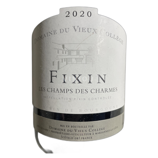 Bourgogne Fixin Domaine du Vieux Collège Champs des charles 2020