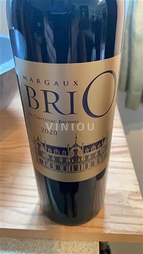 Bordeaux Margaux Cantenac Brown Brio 2020