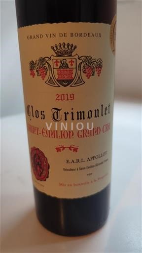 Bordeaux Saint-Émilion Grand Cru Clos Trimoulet 2019