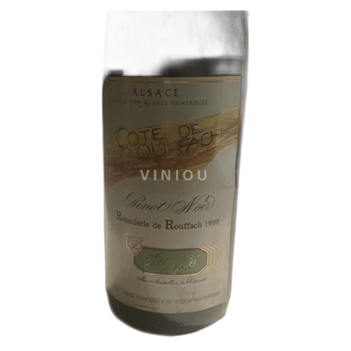 Alsace Ospecificerad Domaine Joseph Bihr Pinot Noir 1998
