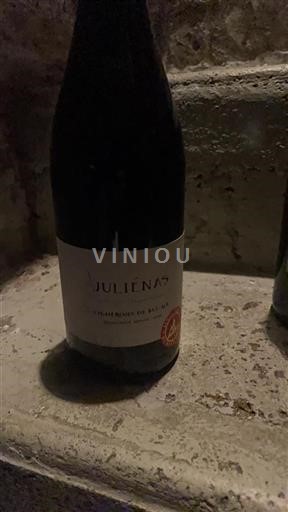 Beaujolais Juliénas Vignerons de Bel-Air Ikke årgangsbestemt