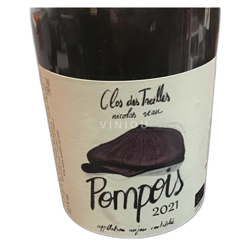 Loiredalen Anjou Clos des Treuilles Pompois 2021