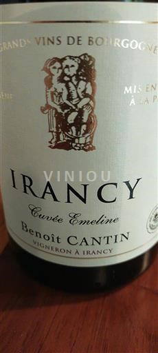 Bourgogne Irancy Benoît Cantin Emeline 2021
