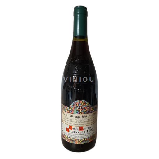 Vallée du Rhône Vacqueyras Cuvée Héritage 1995