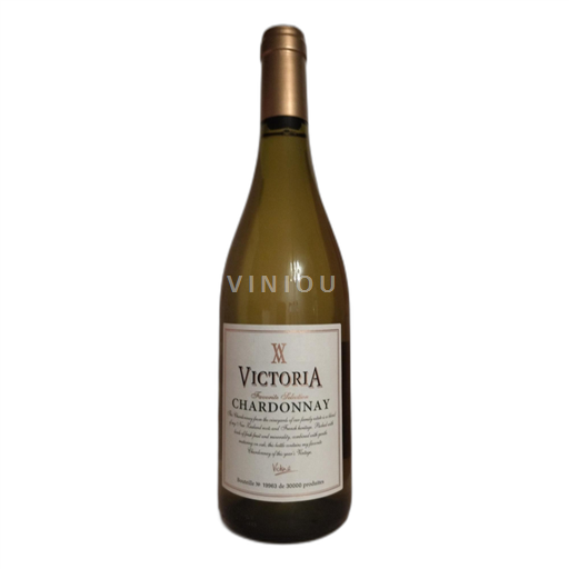 Languedoc-Roussillon Pays d'Oc Victoria Favorite sélection 2023