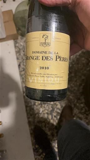 Linguadoca Non specificato Domaine de la Grange des Pères 2010