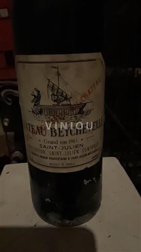 Bordeaux Saint-Julien Château Beychevelle 1981