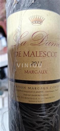 Bordeaux Margaux Château Malescot St. Exupéry La Dame de Malescot 2011