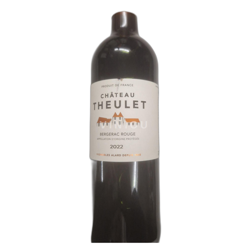 South West Château theulet 2022 2022