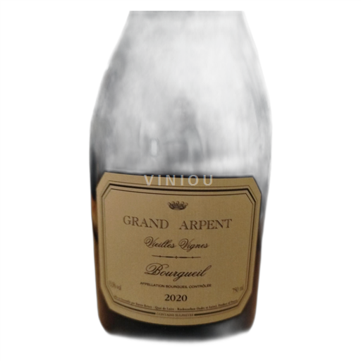 Loirevallei Bourgueil Grand Arpent Vieilles Vignes 2020