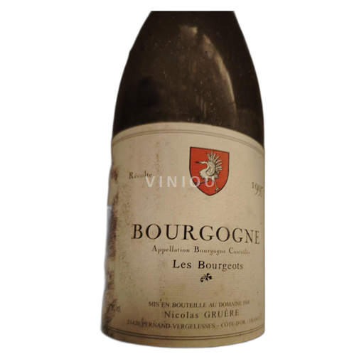 Bourgondië Bourgogne Nicolas Gruère Les Bourgeots 1997