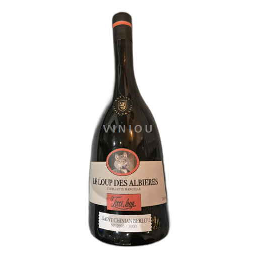 Languedoc Unspecified Le Loup des Albieres Terre de Loup Non-Vintage