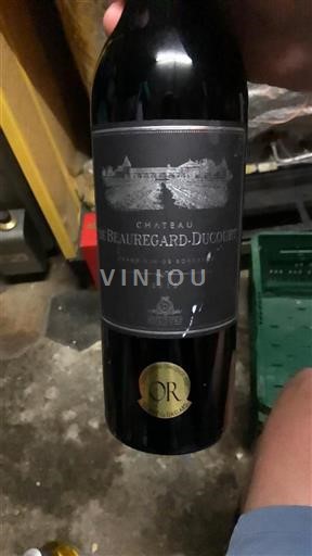 Bordeaux Unspecified Château de Beauregard-Ducourt 2018