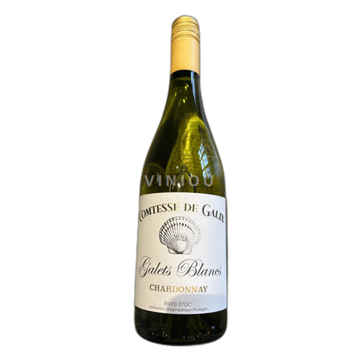 Bourgondië Marsannay Comtesse de Galix Galets Blancs Niet-geïntegreerd