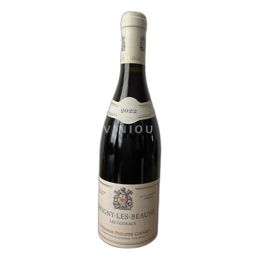 Bourgogne Savigny-lès-beaune Domaine Philippe Girard Les Godeaux 2022