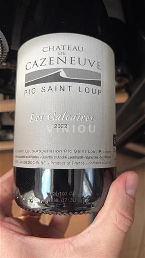 Languedoc Pic Saint-Loup Château de Cazeneuve Les Calcaires 2022