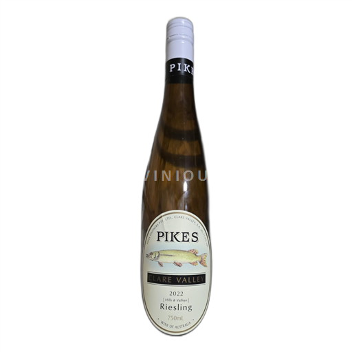 Nuovo Galles del Sud Riverina Pikes Hills & Valleys 2022
