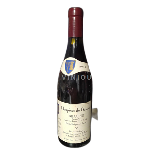 Bourgogne Beaune Hospices de Beaune Guigone de Salins 2014